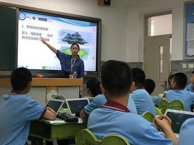 2019央館觀摩活動:67.2%現場賽課老師選擇希沃產品