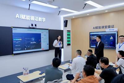 國新文化發(fā)布2023年報 "AI+教育"激發(fā)內生潛力