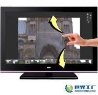 智能教育新選擇 優(yōu)質(zhì)觸摸電視機，賦能現(xiàn)代化教學(xué)