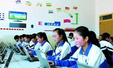 信息化推進教育精準扶貧脫貧 行動與效果